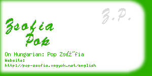 zsofia pop business card